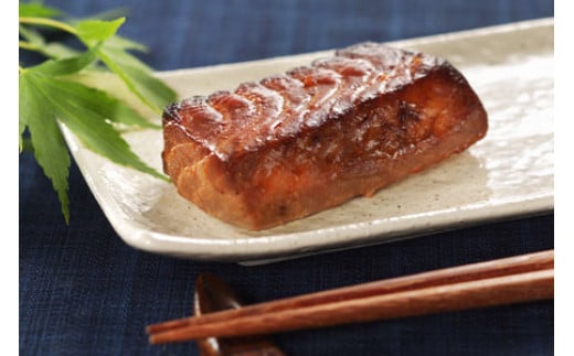 村上岩船 又上　鮭選りすぐりC 5種　1032013