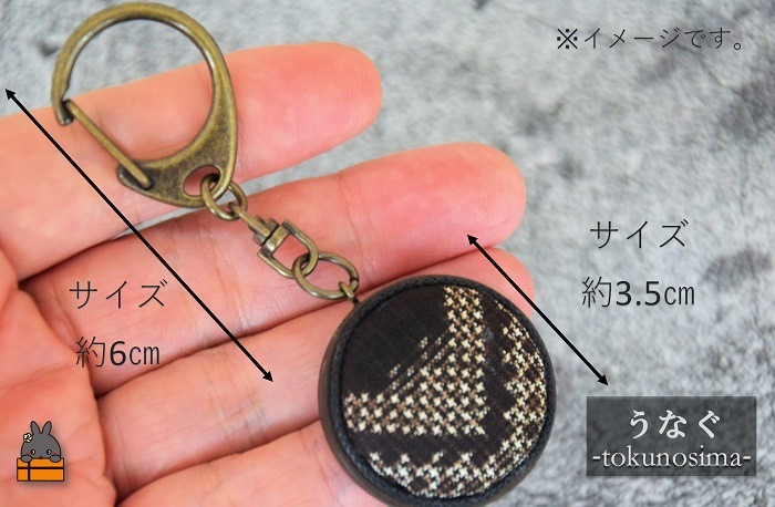 画像はイメージです。