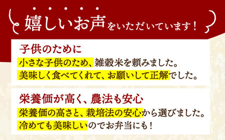穀物三昧 500g×2袋 葦農 HAJ007 雑穀米 古代米