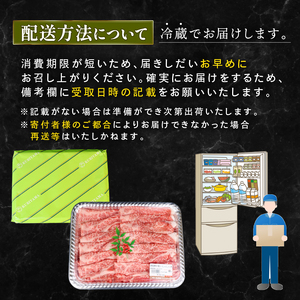 国産 黒毛和牛 遠州夢咲牛 肩ロース しゃぶしゃぶ 用 500ｇ A5 ランク 肉 高級 焼肉 バーベキュー 鍋 すき焼き 牛 牛肉 和牛 国産牛 おいしい ロース ブランド 静岡県 牧之原市 栗山商