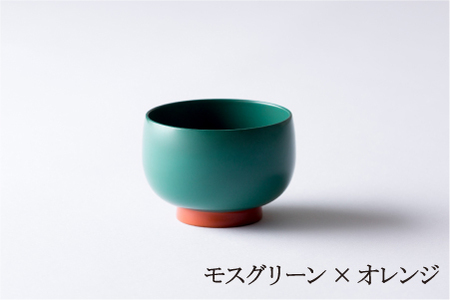 aisomo cosomo 小鉢　食卓を彩る小鉢＜100%天然漆＞【老舗塗師屋創業230年】モスグリーン × オレンジ