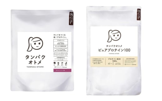プロテイン タンパクオトメ 2袋 ぜいたくベリー × ピュアプロテイン100 | プロテイン ソイプロテイン ホエイプロテイン 女性 プロテイン 美容 プロテイン プロテインシェイカー プロテイン サプリメント タマチャンショップ 大分県 中津市