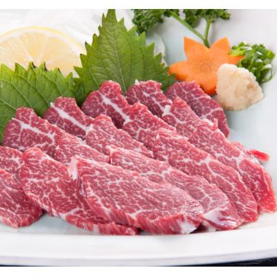 ふるさと納税 八代市 【熊本と畜】馬刺し 貝の身(カイノミ)300g(八代市)