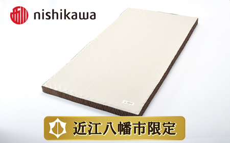 マットレス 西川 nishikawa 良圧ふとん シングル サイズ 丸巻き ブラウン P299W マットレス