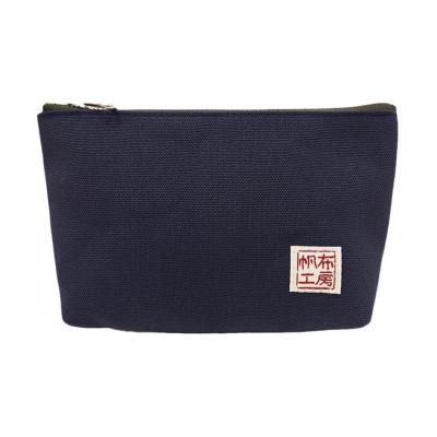 ふるさと納税 加東市 帆布工房　舟型ミニポーチ(ネイビー)　約12×21×5cm