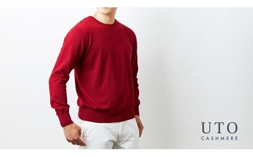 
                  【期間限定(～8/31) エシカルプライス 】【UTOカシミヤ】メンズ クルーネック セーター カシミヤ 100% ユーティーオー 岩手県 北上市 S0113R0805
                
