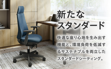 【インディゴ】オフィスチェア オカムラ ポータム　ダークグレーボディ オフィスチェア [AKAA023-5]