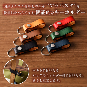 靴職人が作るキーホルダーmini 【0062-022】 ｼﾝﾌﾟﾙ  ｷｰﾎﾙﾀﾞｰ 雑貨 日用品 おしゃれ 鍵 牛革