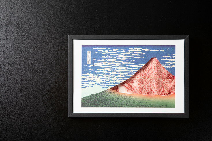 【ふるさと納税】Art Beef Gallery『凱風快晴』近江牛A5ランクロース【500g】 肉 すき焼き しゃぶしゃぶ 国産