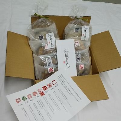 ふるさと納税 小千谷市 越後もちめし　8個入り |  | 01