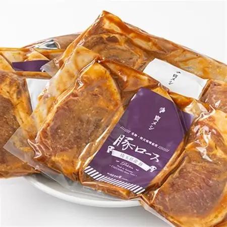 秩父名物「豚の味噌漬け」食べくらべセットB(三元豚・埼玉県産・鹿児島県産黒豚)1.8kg【配送不可地域：離島】【1200008】