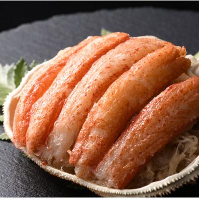 ふるさと納税 森町 北海道噴火湾産オオズワイガニ甲羅盛り4個セット |  | 01