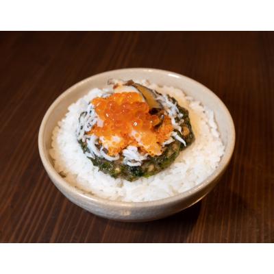 ふるさと納税 藤沢市 竜宮漬け(500g) |  | 02