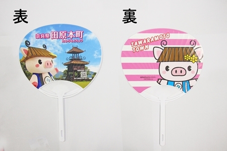 【非売品】 田原本町 公式キャラクター 「タワラモトン」 オフィシャルグッズ 詰め合わせ 限定 12セット ／ マスコット キャラ ぶた 田原本町役場 ゆるキャラ ぬいぐるみ ご当地 奈良県