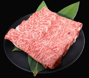 鳥取和牛サーロインしゃぶしゃぶ用 300g 国産鳥取和牛 鳥取県 倉吉市 10G005