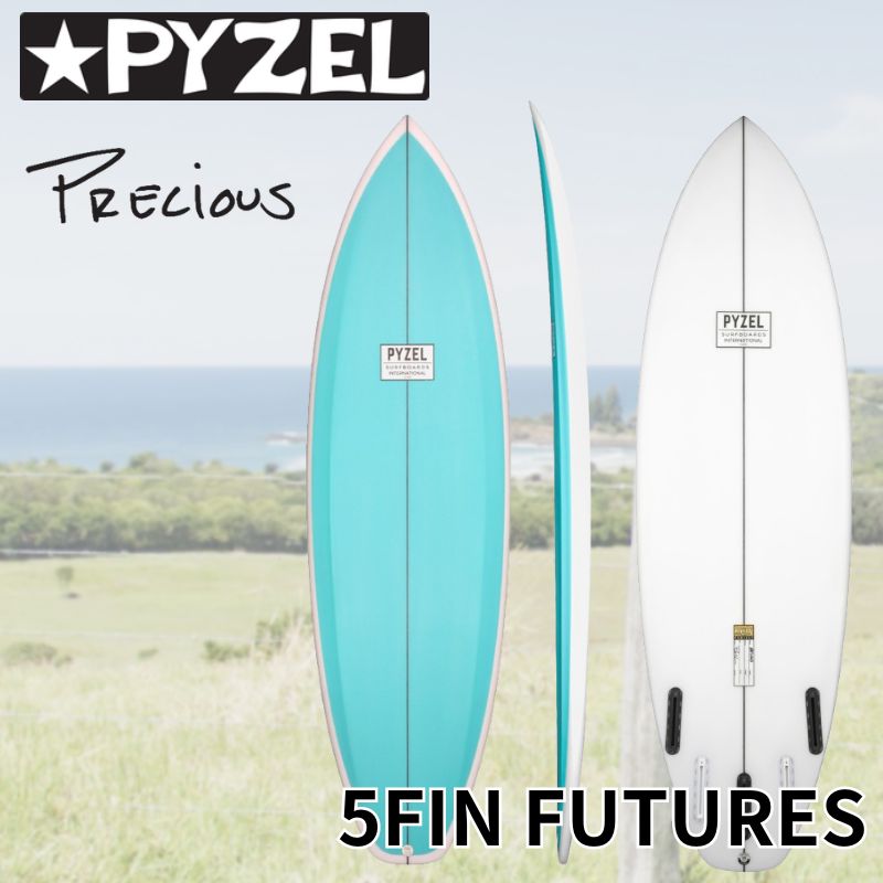 【ふるさと納税】 サーフボード パイゼル PYZEL SURFBOARDS PRECIUS 5FIN FUTURES サーフィン初心者サーフィンギア マリンスポーツ ビーチスポーツ 海 アウトドア ダイビング Pyzel surfboards japan 雑貨 用品 マリン用品 神奈川 湘南 藤沢