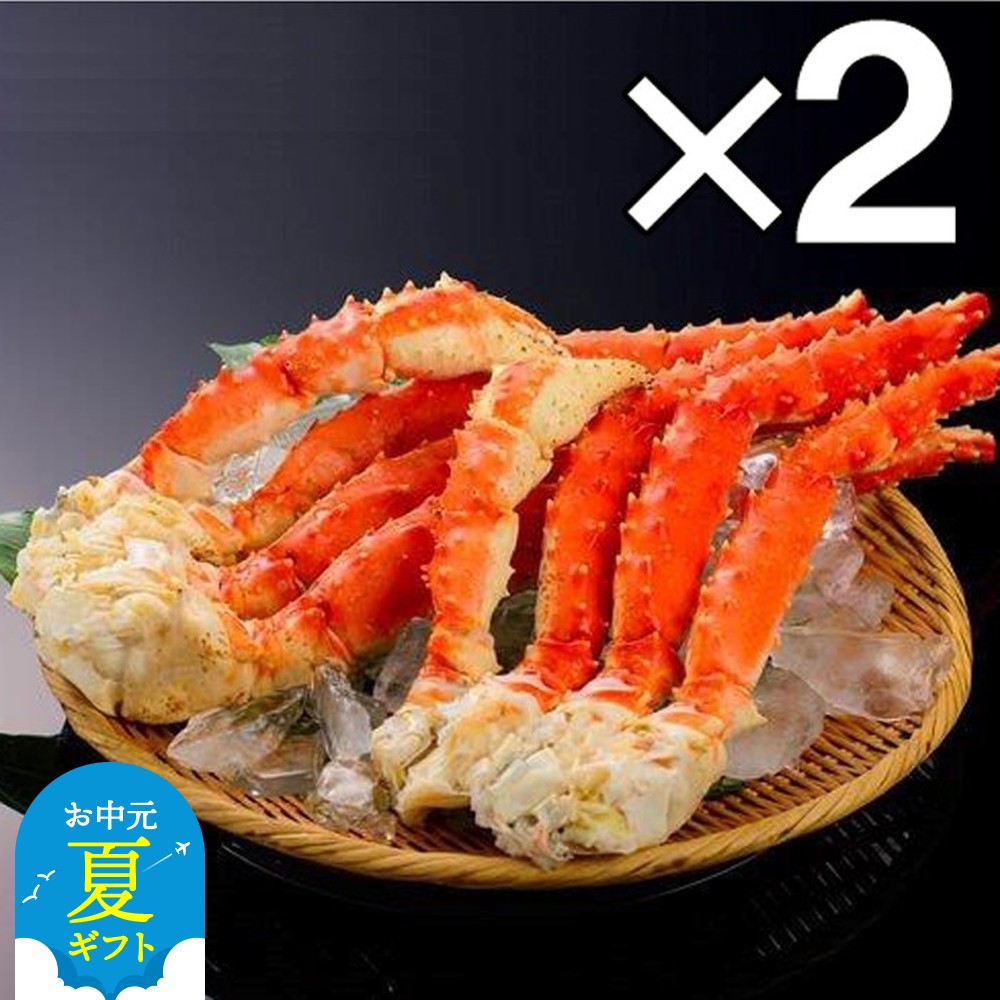 134-6 【お中元】ボイルタラバガニ片脚（5Ｌサイズ）4kg
