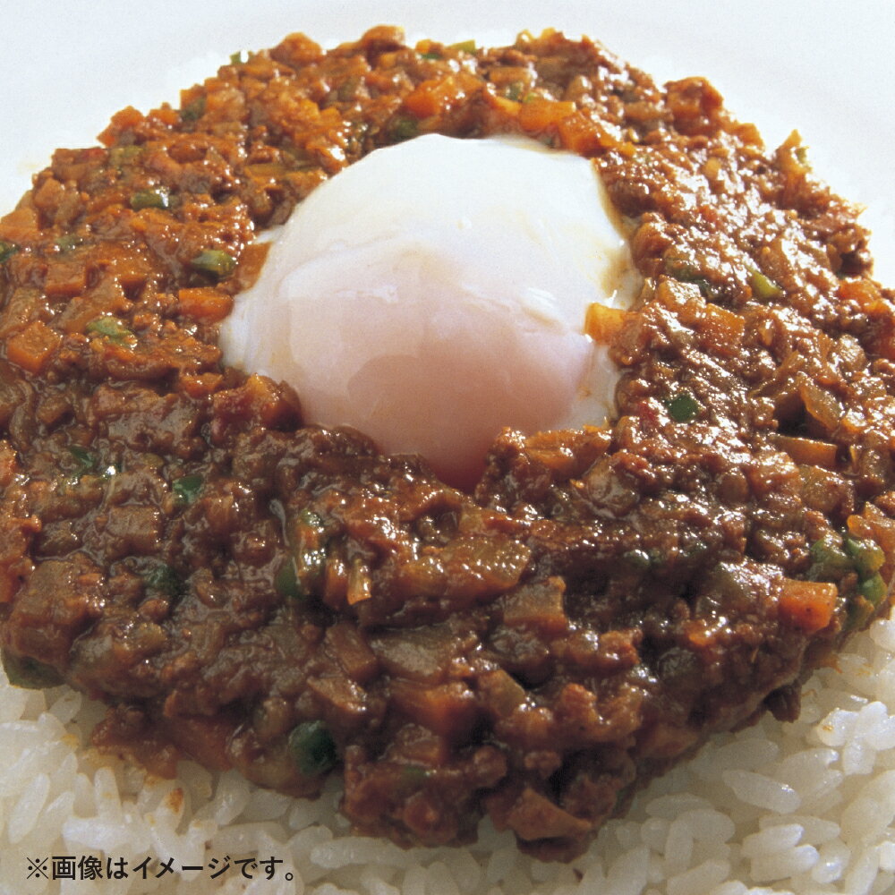 【ふるさと納税】【荻窪】 すぱいす『キーマ風ドライカリー』 1人前 計780g（195g×4パック） 冷凍 人参 ピーマン 玉ねぎ 野菜 ドライカレー カレー 惣菜 ごはんのお供 ご飯のお供 東京都 杉並区 送料無料