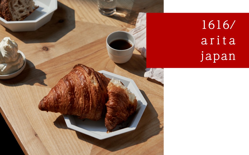 
                  【1616/arita japan】有田焼／Anise plate (アニスプレート) 150サイズ 2枚
                