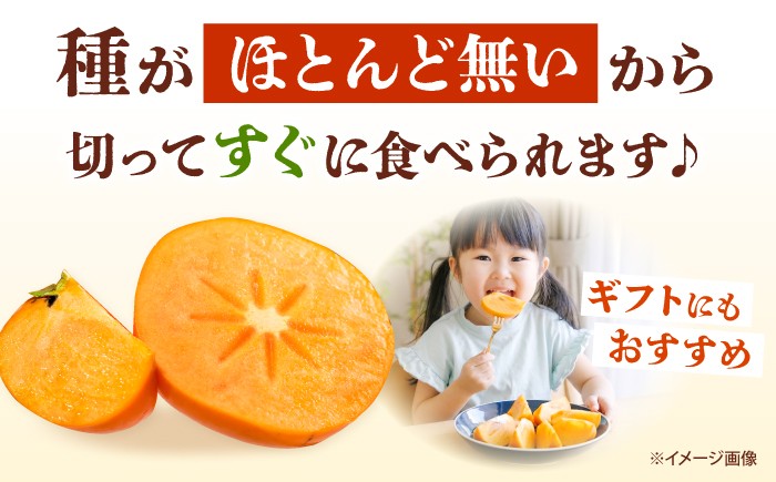 種がほとんどないから切ってすぐに食べられます