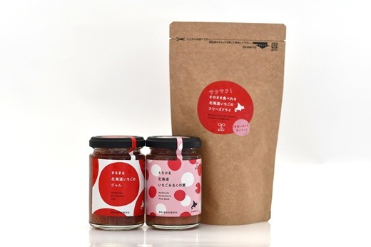 化粧箱入りなのでご贈答用にもおすすめです。