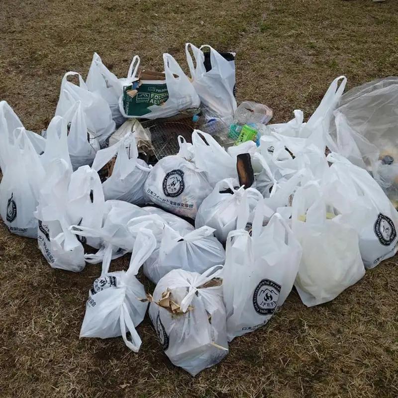 【返礼品なし】【キャンプ】津志田河川自然公園の維持管理（5万円） - 整備 維持管理 公園 自然公園 河川敷 支援 応援 寄付のみ 熊本県 甲佐町