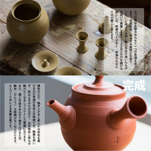 可愛い茶香炉ピンク 常滑焼 陶器 やきもの 香炉 ドリンクホルダー ディフューザーホルダー アロマ インテリア ペットボトル 茶 加湿器 プレゼント 贈り物 おしゃれ 癒し リラックス 日本六古窯 愛