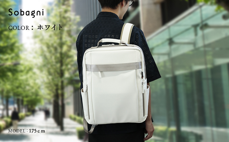 Sobagni Back Pack 194_02【ブラック】