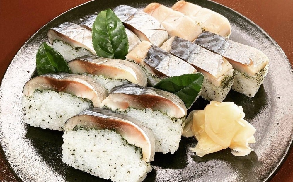 
            茶薫鯖寿司  1本〈寿司 鯖寿司 さば寿司 さば お茶 玉露〉 n0146改
          