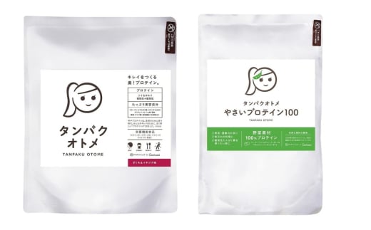 プロテイン タンパクオトメ 2袋 ざくろ＆イチジク × やさいプロテイン100 | プロテイン ソイプロテイン ホエイプロテイン 女性 プロテイン 美容 プロテイン プロテインシェイカー プロテイン サプリメント タマチャンショップ 大分県 中津市