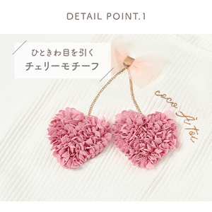 ハートチェリータンクトップ  オフホワイト シンプル ドッグウェア 【ココアトワ(cocoAtoi)】 Ｓ