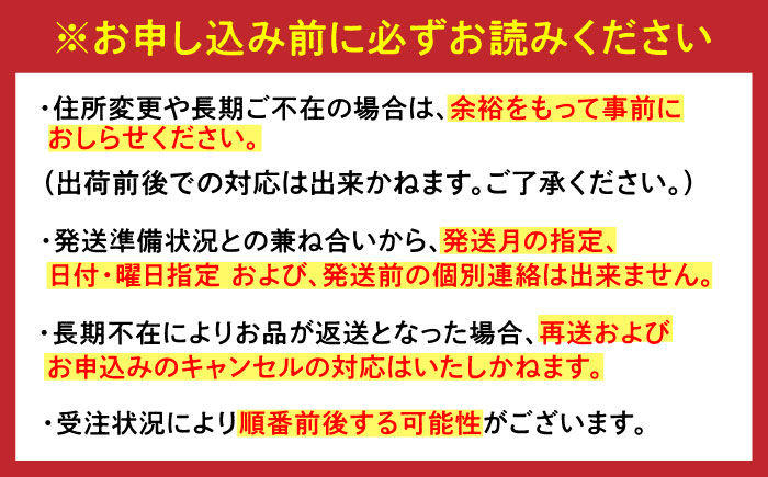 【全4回定期便】精肉店直送！佐賀のブランド牛満喫便 / 肉 牛肉 佐賀牛 伊萬里牛 贅沢 / 佐賀県ふるさと納税 [41AAZZ022]
