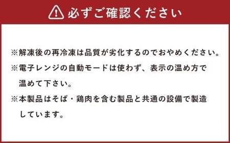 国産 合挽手ごねハンバーグ デミグラスソース 10個 ハンバーグ デミグラス お肉 牛肉 ソース付き 晩御飯 食事 冷凍 福岡県 遠賀町