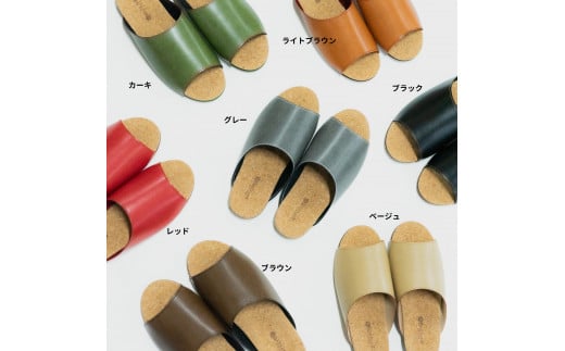 ルームシューズ　３Lサイズ　ブラウン ブラウン 3Lサイズ　ブラウン
