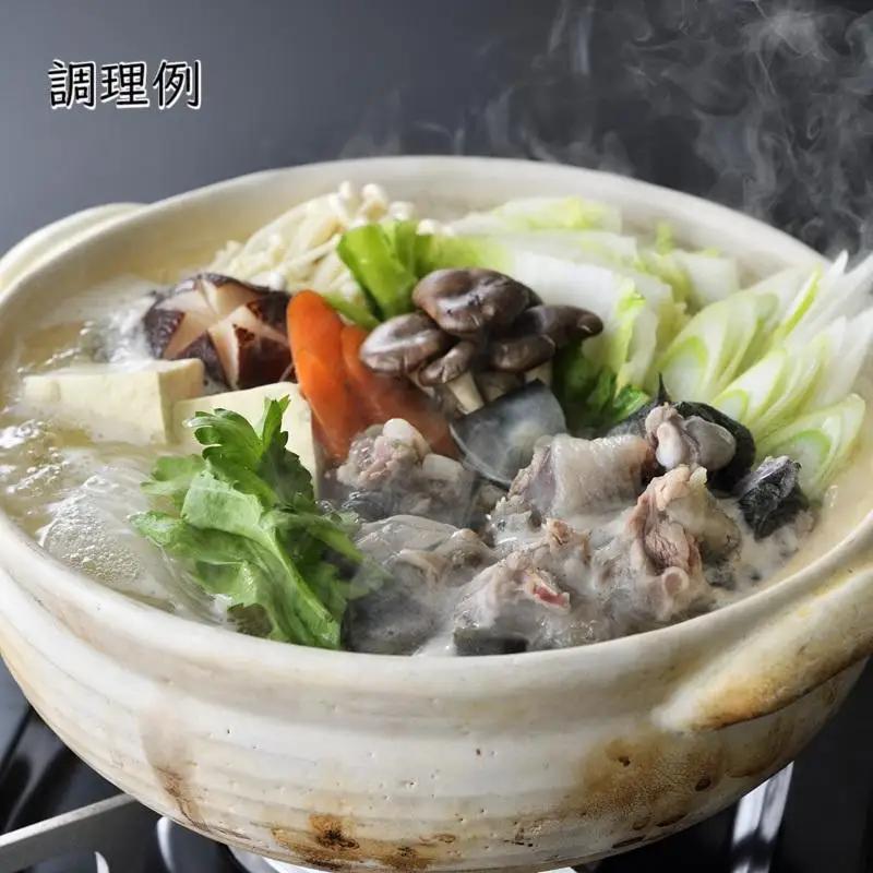 【ブランド ゆずすっぽん】国産骨付きすっぽん肉 300g コラーゲン 美容【西都すっぽん】＜27-2a＞スッポン