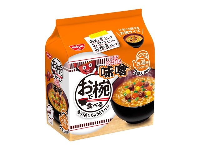 a11-190　お椀で食べる　カップヌードル味噌　3食パック×9