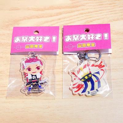ふるさと納税 山田町 お祭り 大好き!アクリルキーホルダー×2個 (鹿舞、剣舞セット) |  | 01
