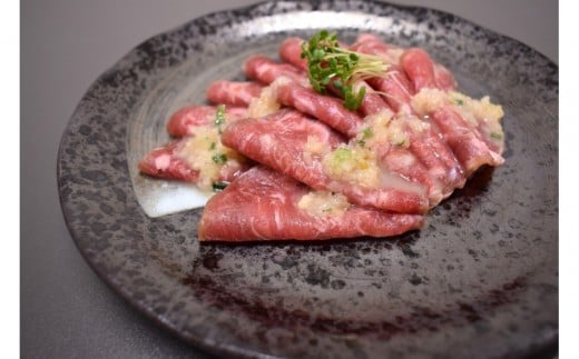 成型　牛たん　ネギ塩　500ｇ×３パック