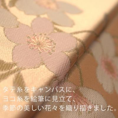 ふるさと納税 西桂町 婦人長傘　絵おり(桜・ピンク)槙田商店の傘職人が作る大人にぴったりの上品な日本製の晴雨兼用婦人傘 |  | 02