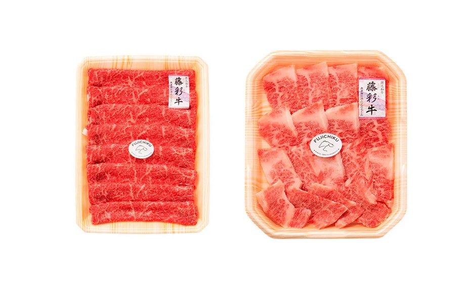 藤彩牛 焼肉用バラ肉と鍋用モモスライス 2種セット 400g くまもと黒毛和牛 バラ カルビ 焼肉 モモスライス モモ しゃぶしゃぶ すき焼き 鍋 セット 詰め合わせ 各200g バーベキュー 熊本県