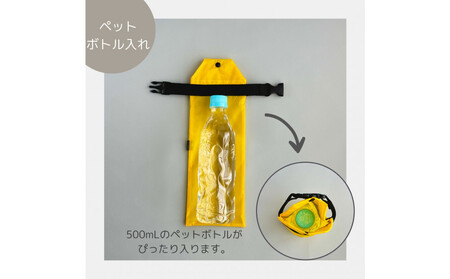 【黄色】外付け折りたたみ傘ケース 傘ホルダー　折りたたみ傘カバー