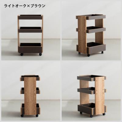 ふるさと納税 大川市 ポケット ムーブワゴン ライトオーク ブラウン 幅45 奥行き35 高さ72cm |  | 03