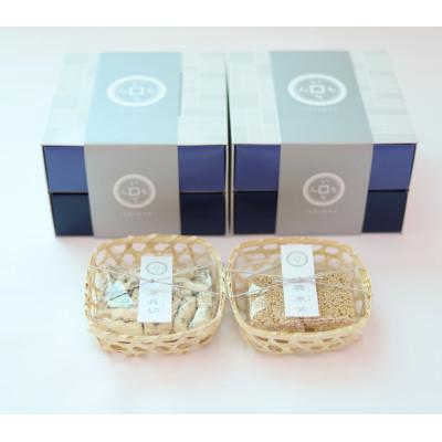 ふるさと納税 紫波町 【よしもと×いちもん】いちもん菓子セット(箱菓子2点・単品2点)
