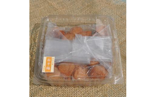 
                  【ご家庭用】訳あり白干し梅干し800g 紀州うめぼし わけあり 和歌山県産 紀伊国屋文左衛門本舗【TC15】
                