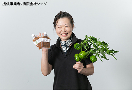 57-05食べる生ドレッシング「ピュア５」３本セット