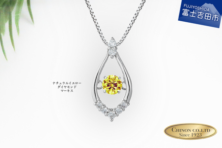 ナチュラルイエローダイヤモンド トゥインクルストーンペンダント プラチナ マーキス ネックレス ダイヤモンド ジュエリー アクセサリー 宝石