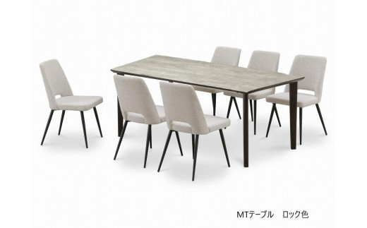 
                  180メラミントップテーブル(木脚)とDC-5イス6脚の7点セット
                