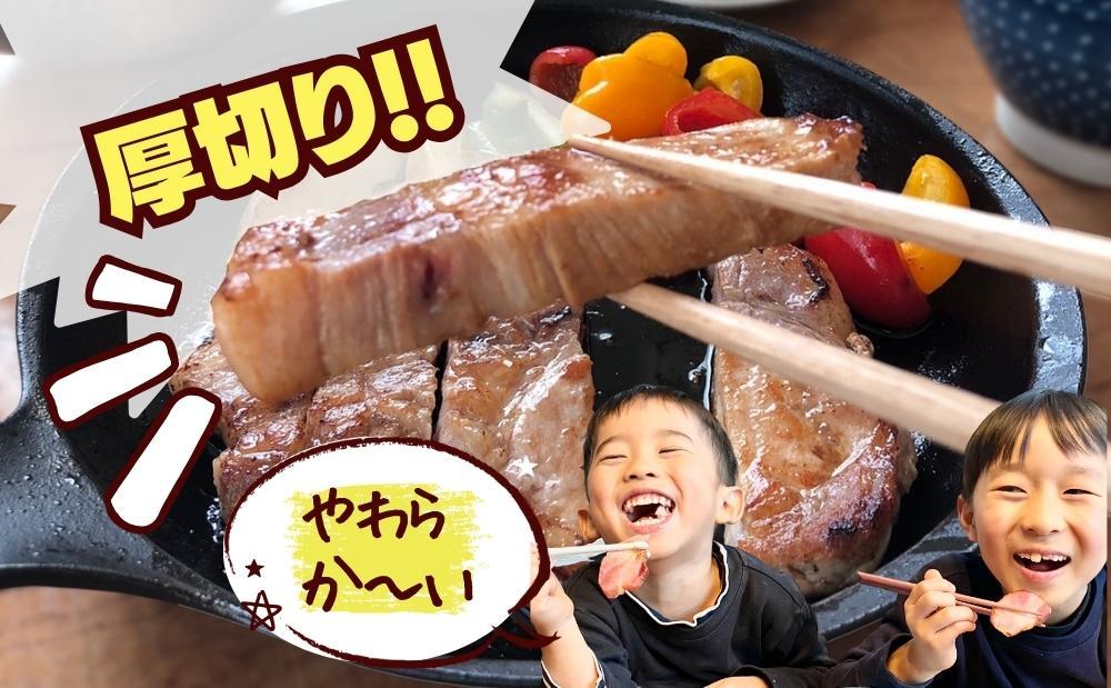 越後もちぶた(新潟県産和豚もちぶた) 上ロースステーキ 6枚