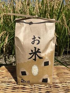 ふくしえんのおこめ、米粉入りラーメン「きたのまち　こめとこむぎのいいあんばい」、花咲トマトジュースのセット_01896
