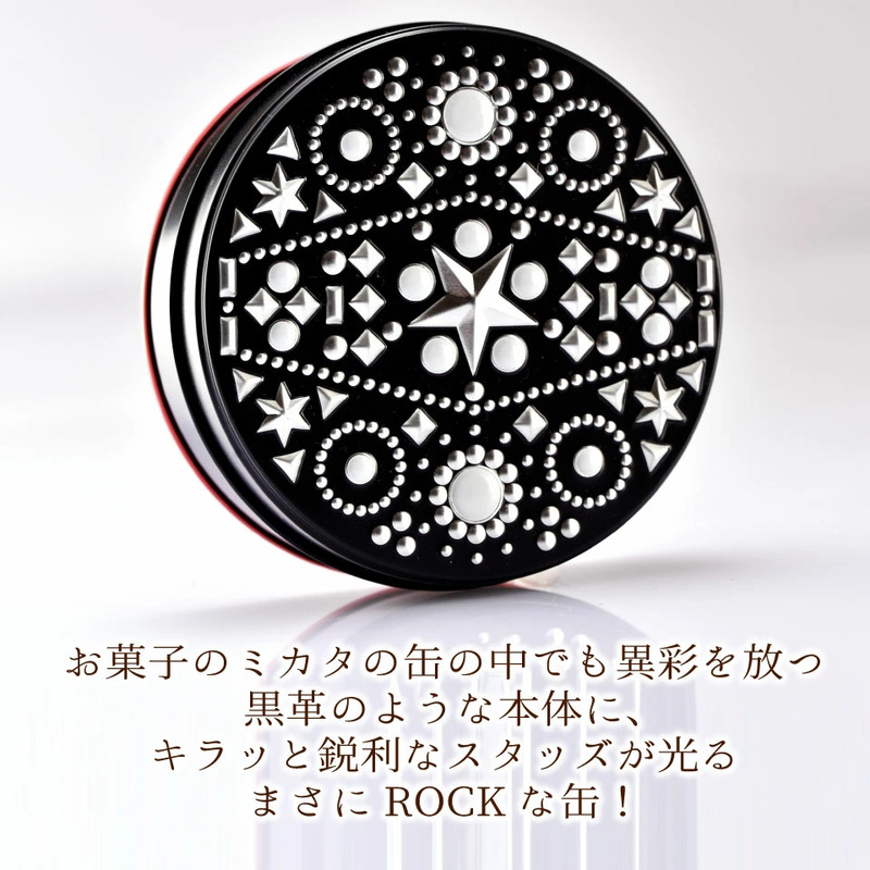 クッキー缶 無添加 スイーツ クッキー 缶 ビターチョコ ロック缶 詰め合わせ 銀河工場 焼き菓子 国産 バター お菓子 手土産 おしゃれ 可愛い ご褒美 贈り物 奈良県 大和郡山市